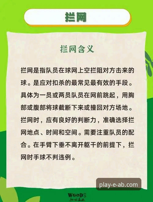 解析ab娱乐体育平台合法性与常见问题实用指南
