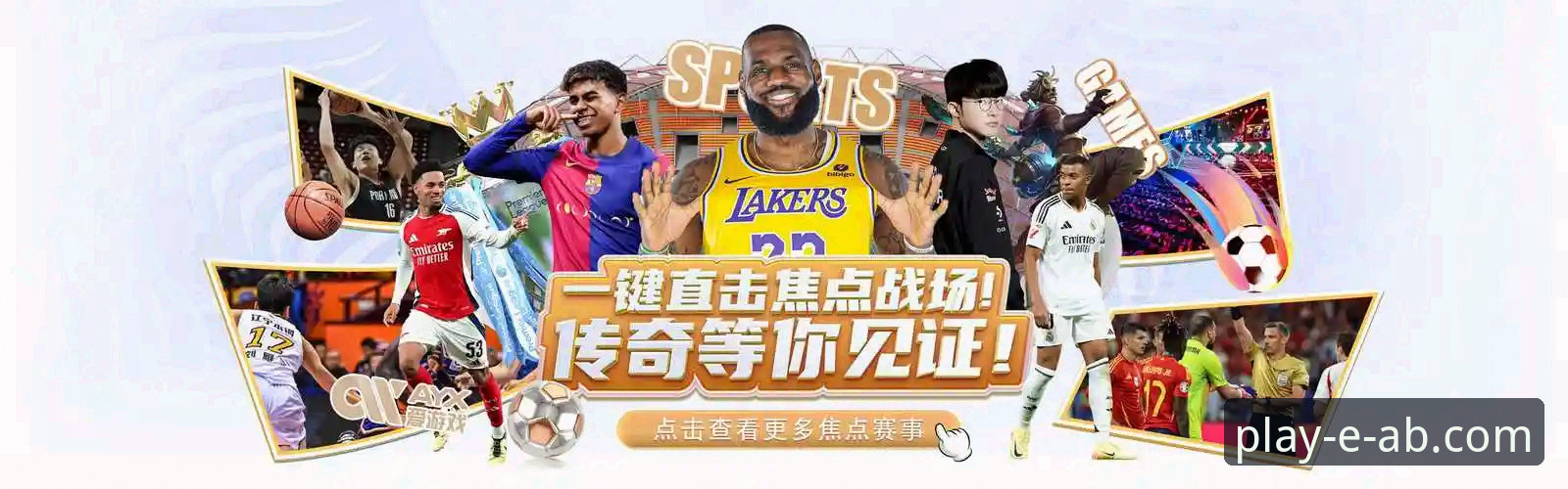 ab娱乐体育安卓版安卓版 vs. 其他平台：移动体验的深度解析与选择